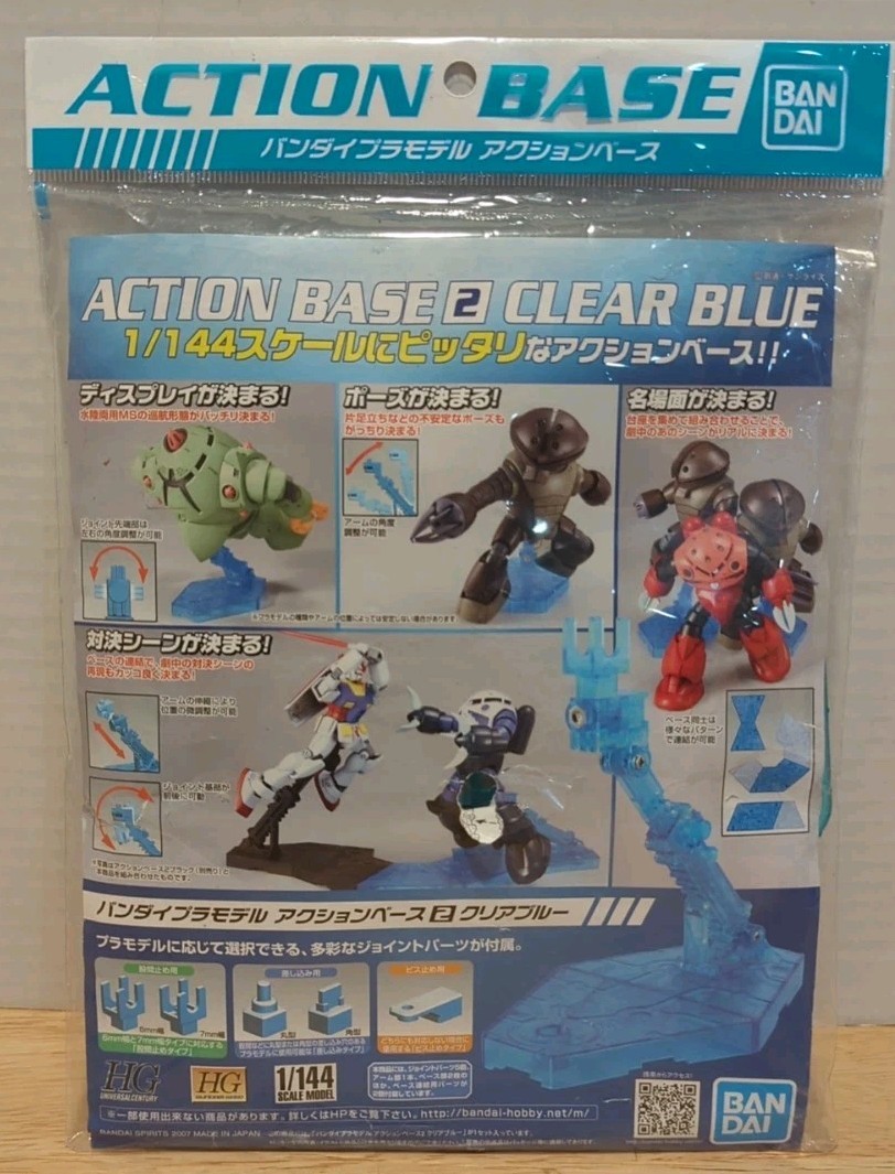 1/144 Bandai Action Base Stand Display Clear Blue NO SUPPLIES NEEDED NEW MS6