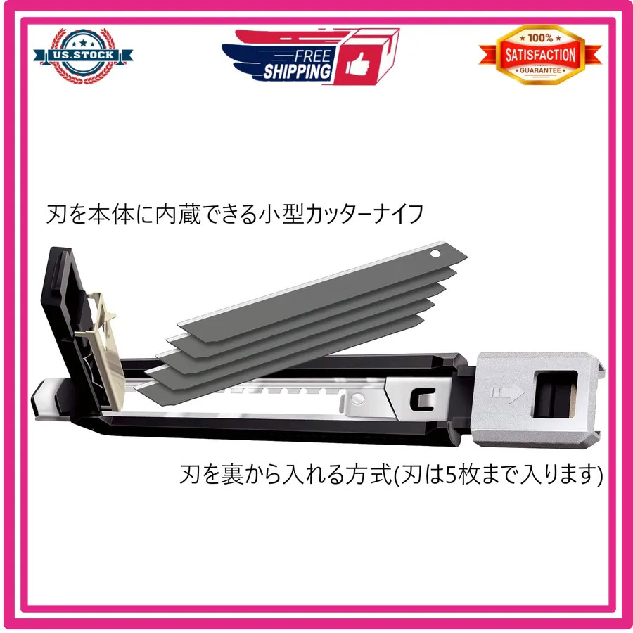 Olfa LTD-04 Limited Edition Utility Cutter Knife
