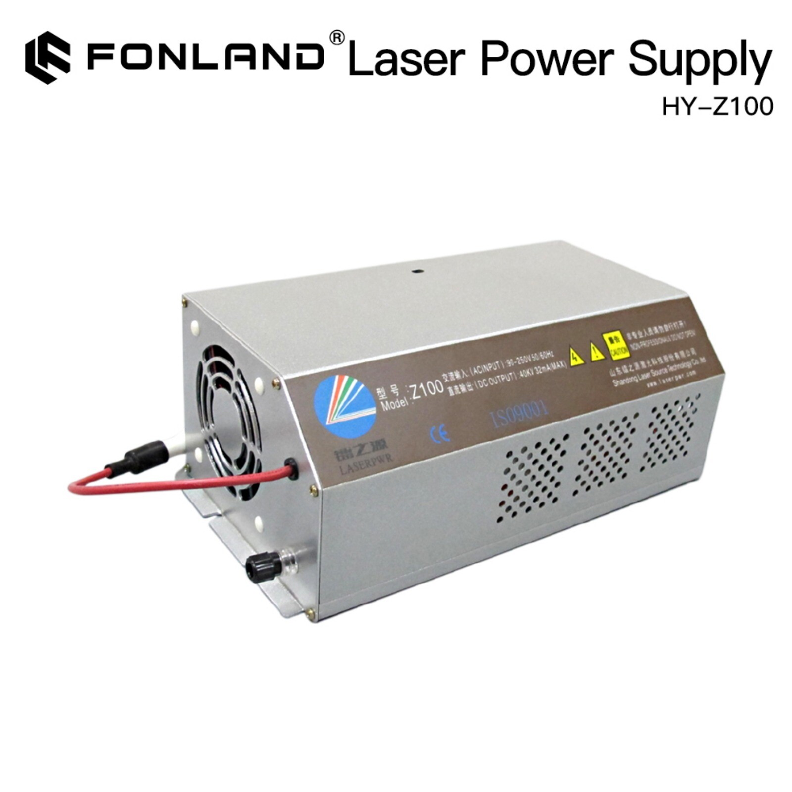 HY-Z100 100W CO2 Laser Power Supply with Current Display for 100W Laser Tube