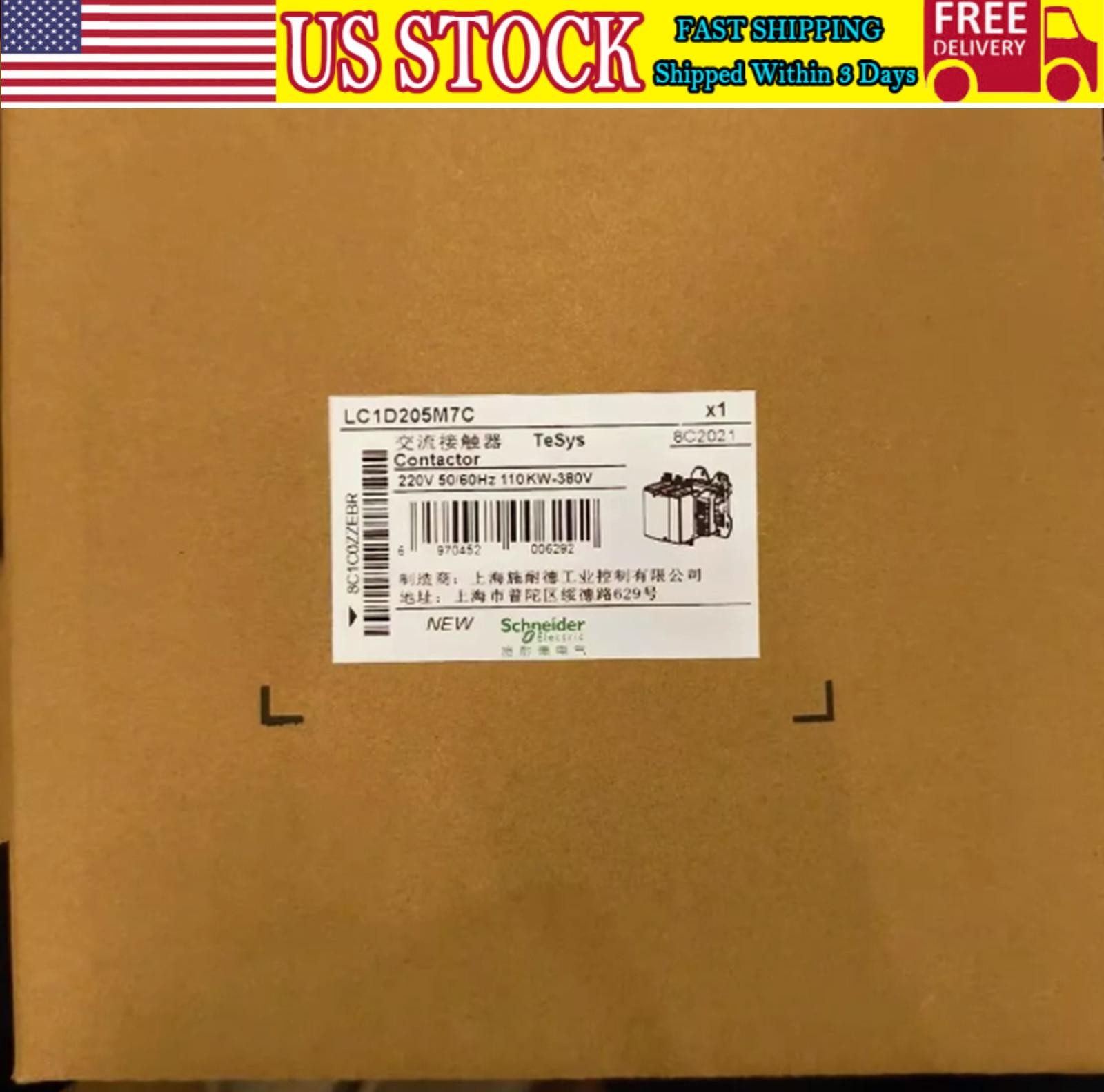 In Box  LC1D205M7C Contactor 205A AC220V US Free TAX
