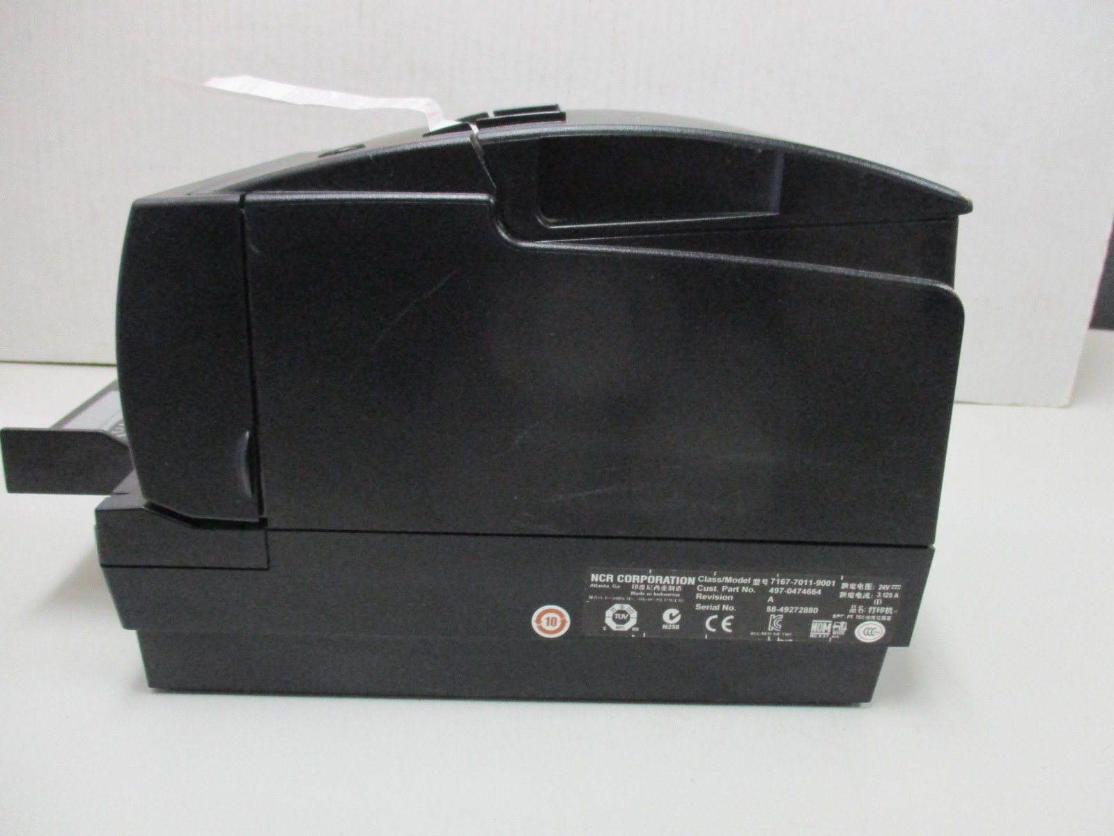 NCR 7167 Multifunction Printer USB/RS232, 7167-7011-9001