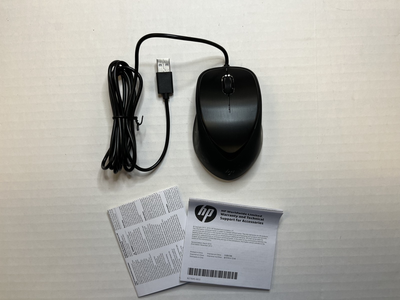 923574-001 - D1 HP USB Premium Mouse wired optical mouse with USB interface / Sl