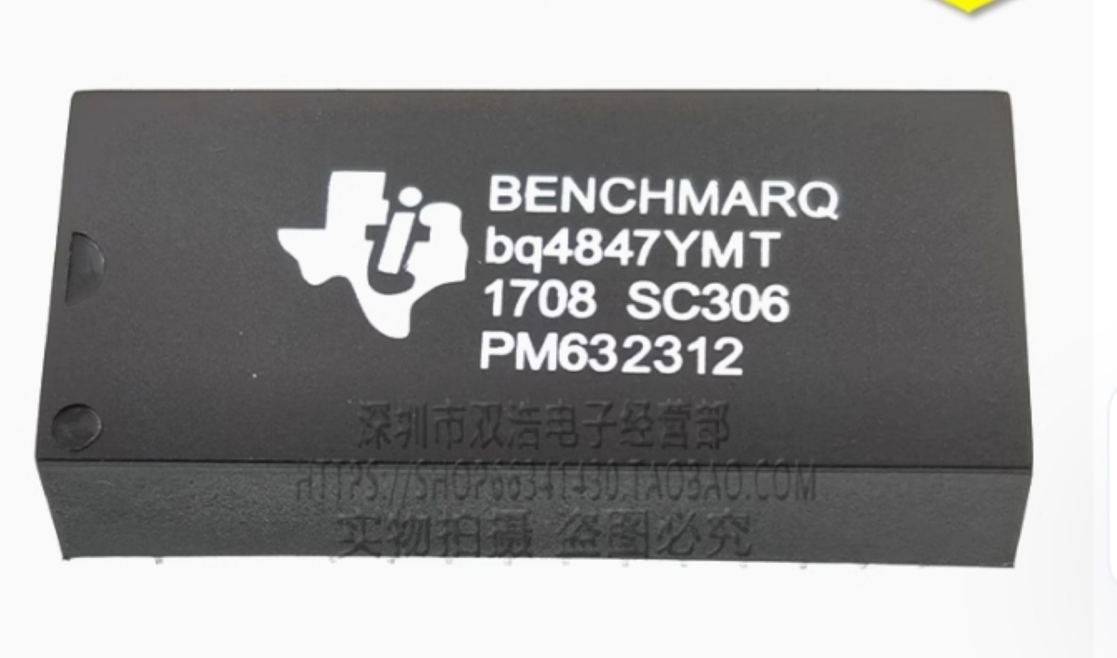 TI BQ4847YMT SOP High-Precision Real-Time Clock, Calendar, Backup RH