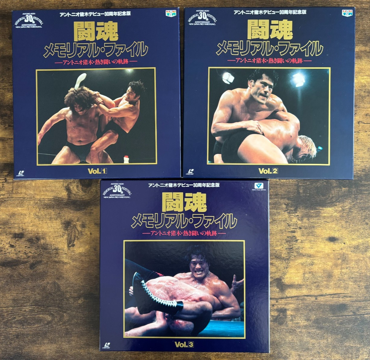 Antonio Inoki 30th Anniversary Tokon Memorial File LD 3 BOX 12 LaserDisc Japan