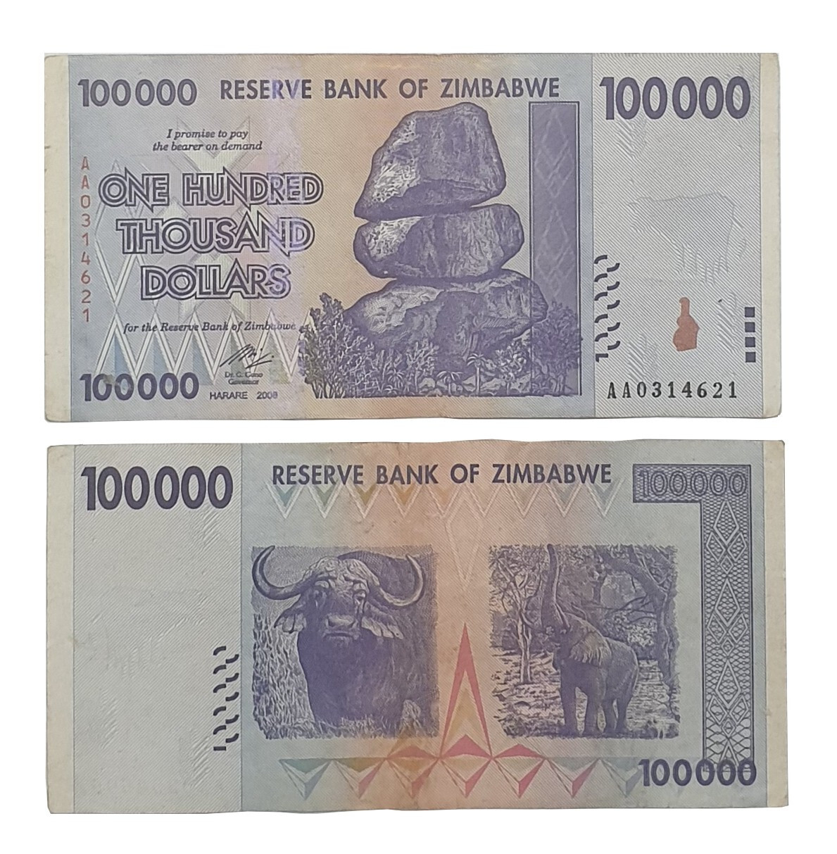 Zimbabwe 100 Thousand 100000 Dollars 2008 Banknote VF-EF Circulated P-75