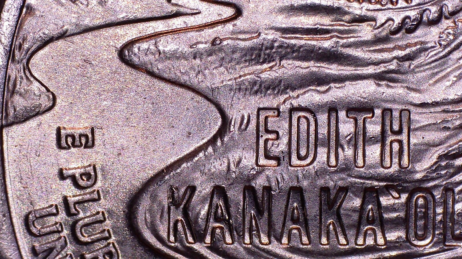 2023 P Edith Kanaka'ole Quarter with Obv and Rev Errors (#77450)