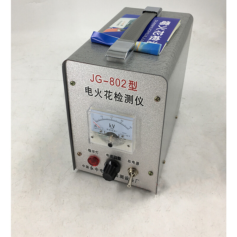 Electric Spark Detector JG-802 Anticorrosive Engineering Pipeline Fluorine Valve
