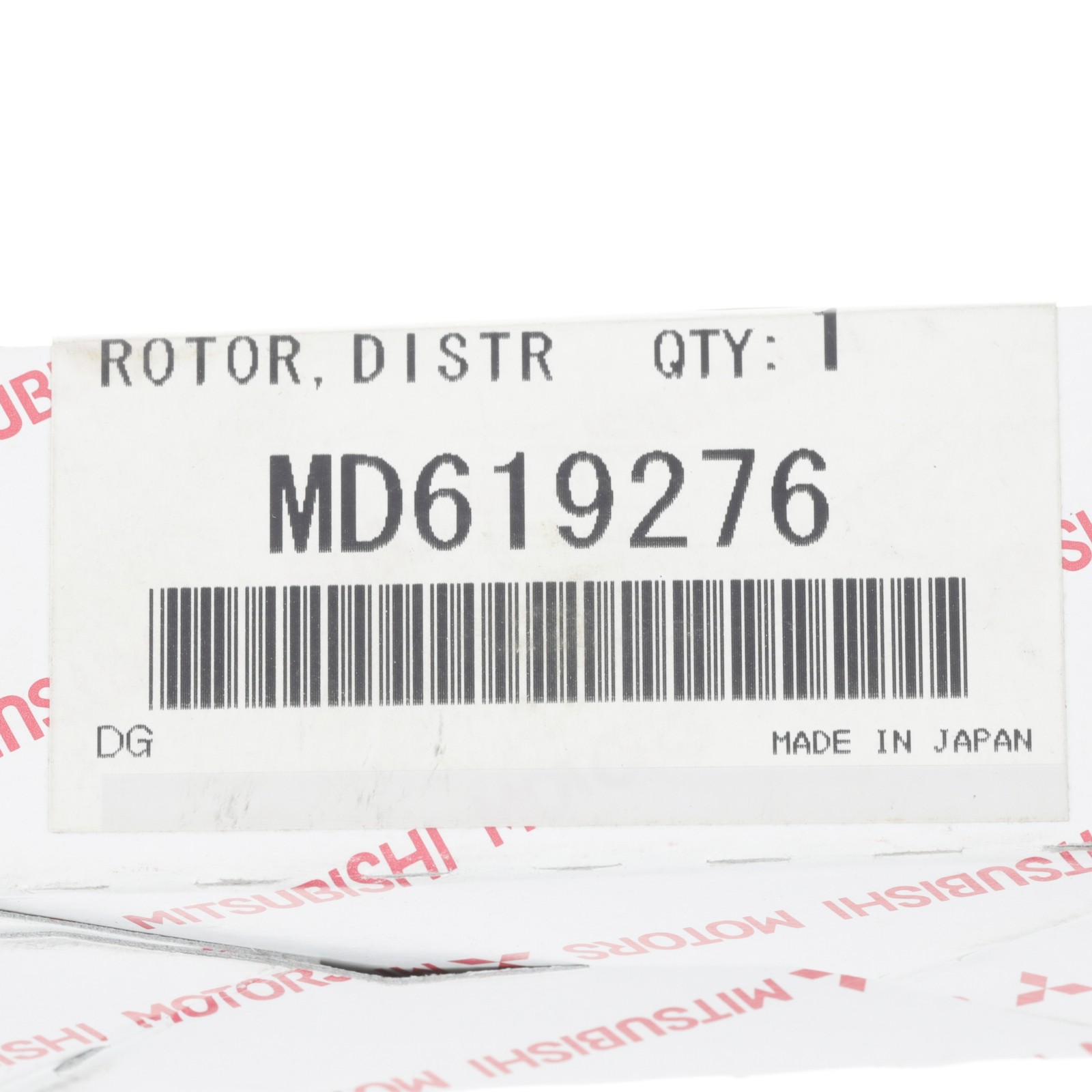 Genuine Mopar Rotor MD619276