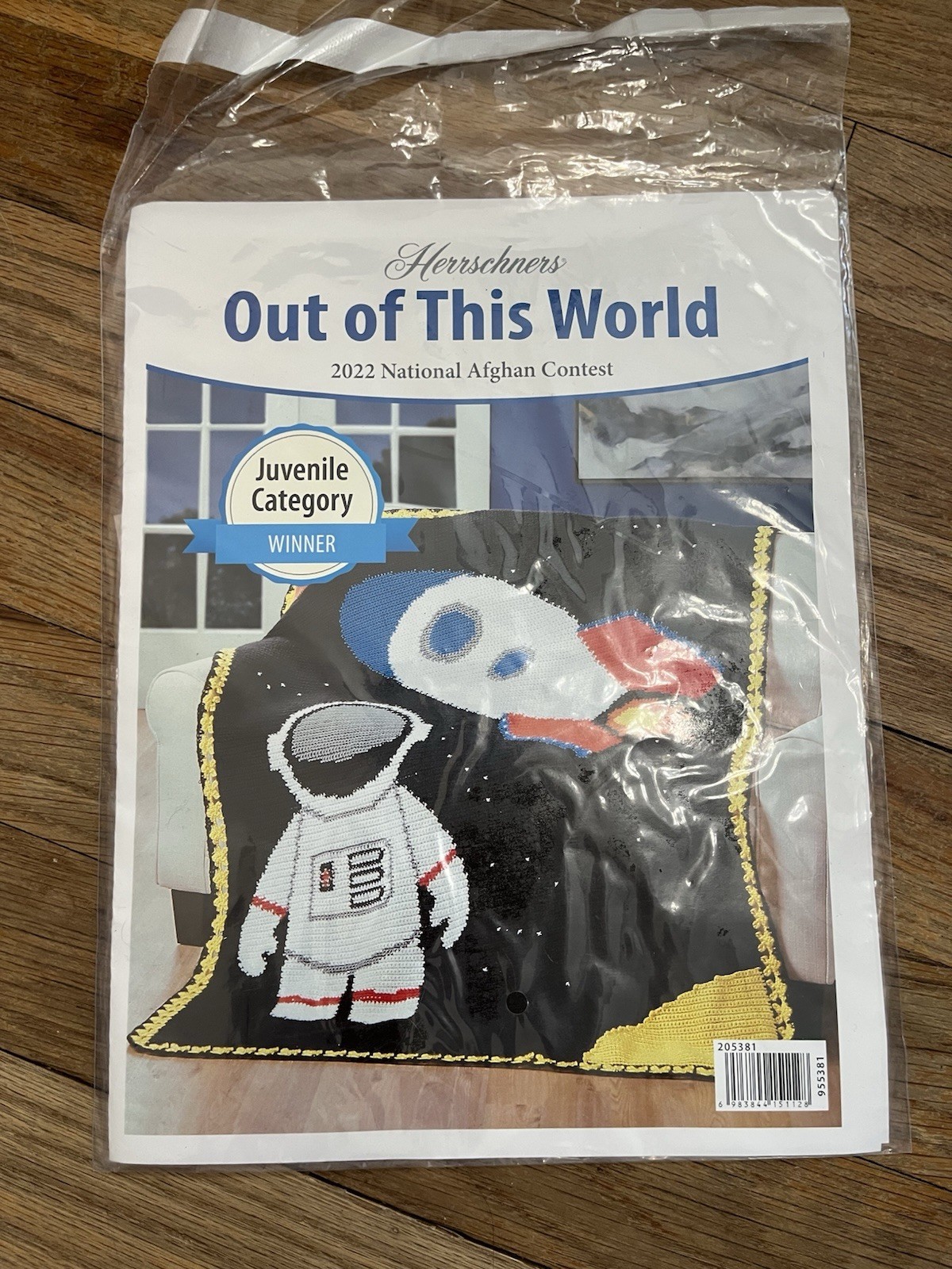 Herschner's Out of the This World Afghan Crochet Patterns Space Kids ~ NEW