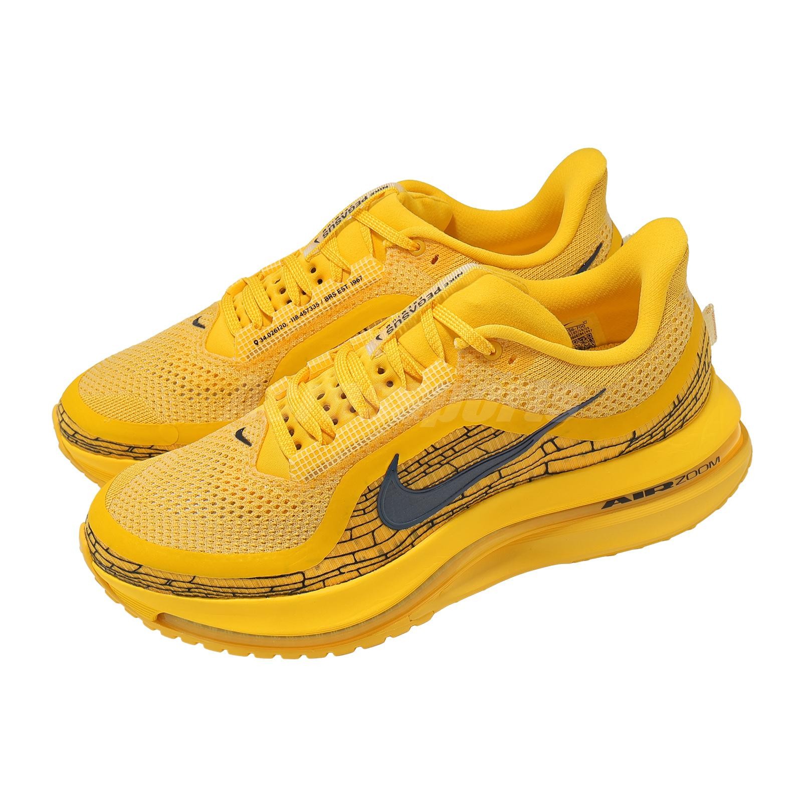 Nike Pegasus Premium LV8 Modern Mayfly Pack Men Road Running Shoes IH3256-700