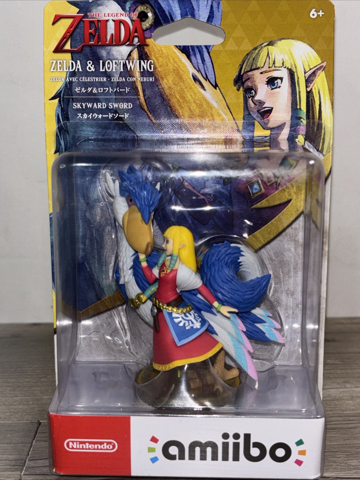 Nintendo The Legend of Zelda: Skyward Sword Character Figure