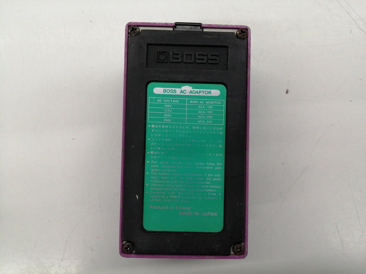 Boss BF-2 Flanger Guitar Effect Pedal