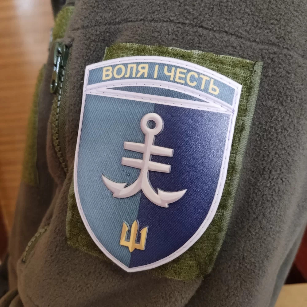 Ukrainian Morale Patch 35th Separate Marine Brigade Badge Hook PVC 3D