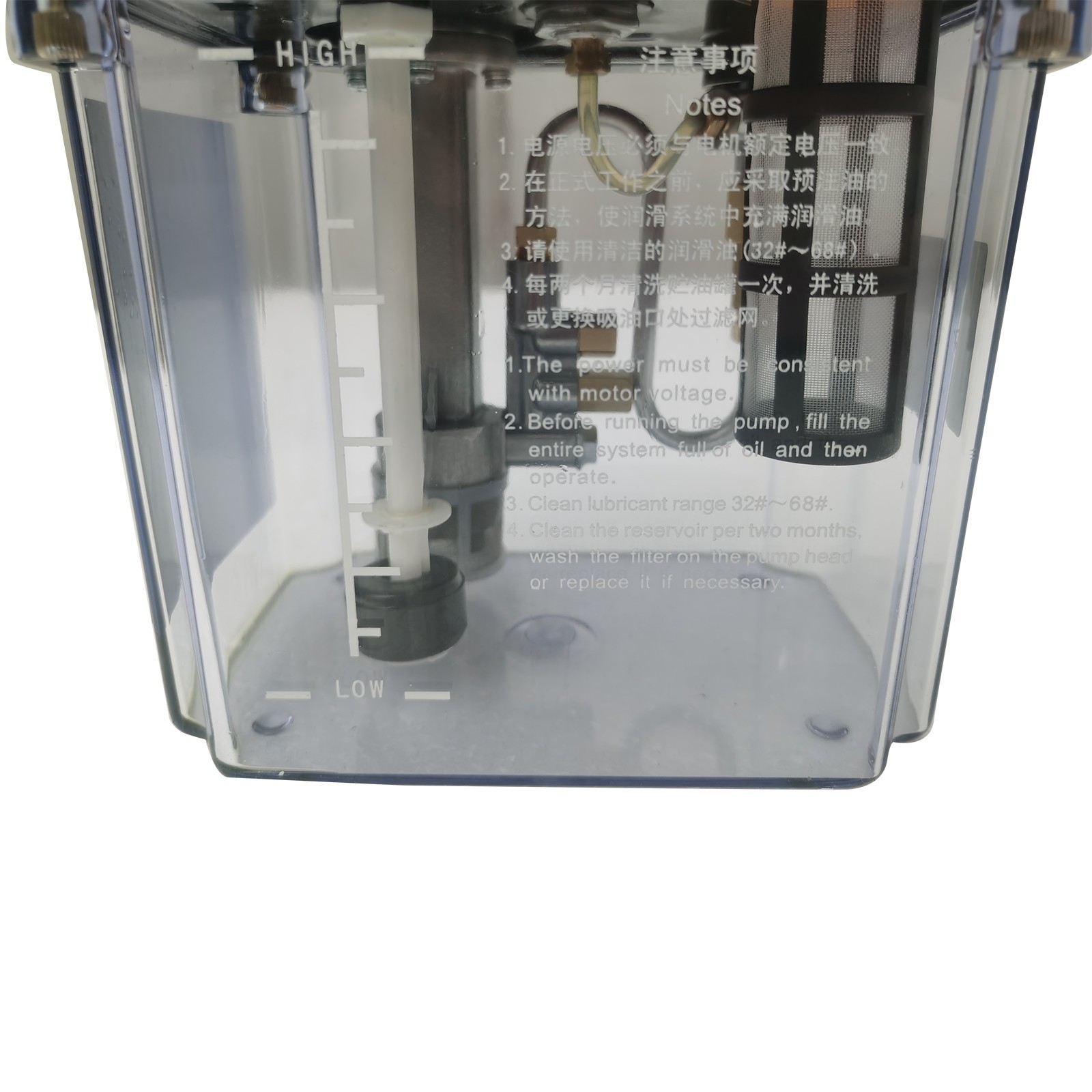 220V 2L Automatic Lubrication Pump CNC Digital Oil Pump with Pressure Testing