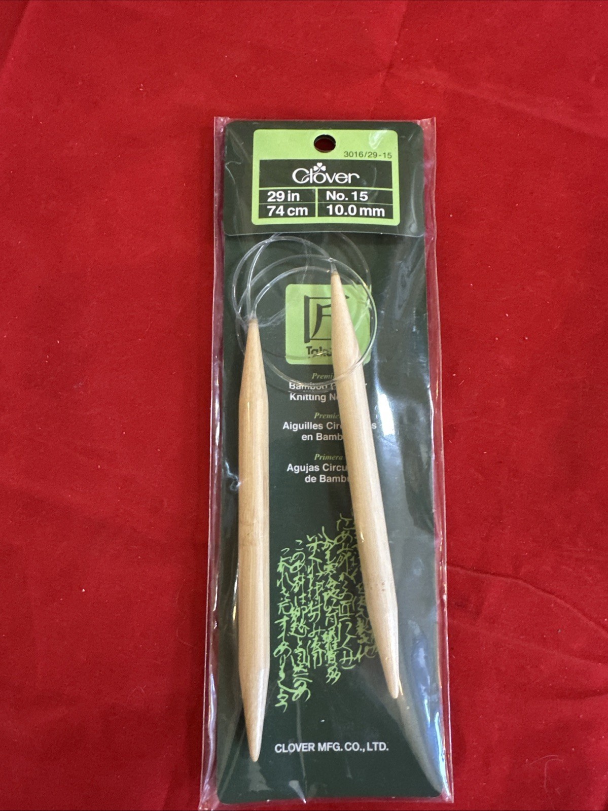 NIP Clover Bamboo Circular #15 Knitting Needle 29 In.