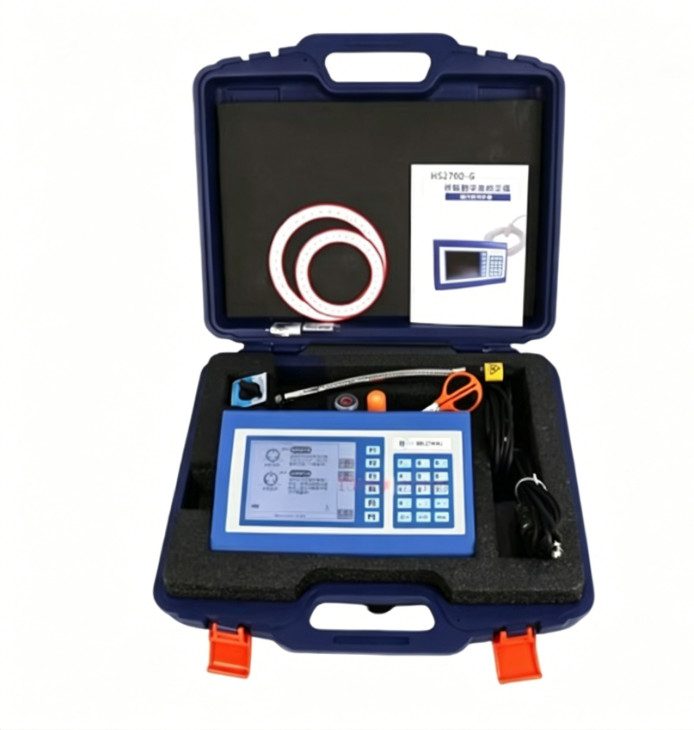 HS2700-G Grinding Wheel Dynamic Balancer for Grinder Spindle Vibration Reduction