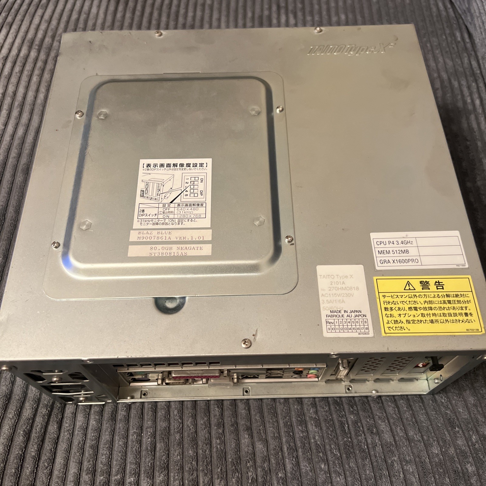 Taito Type X2 Blaz Blue No USB Dongle....For Parts(Please Read)