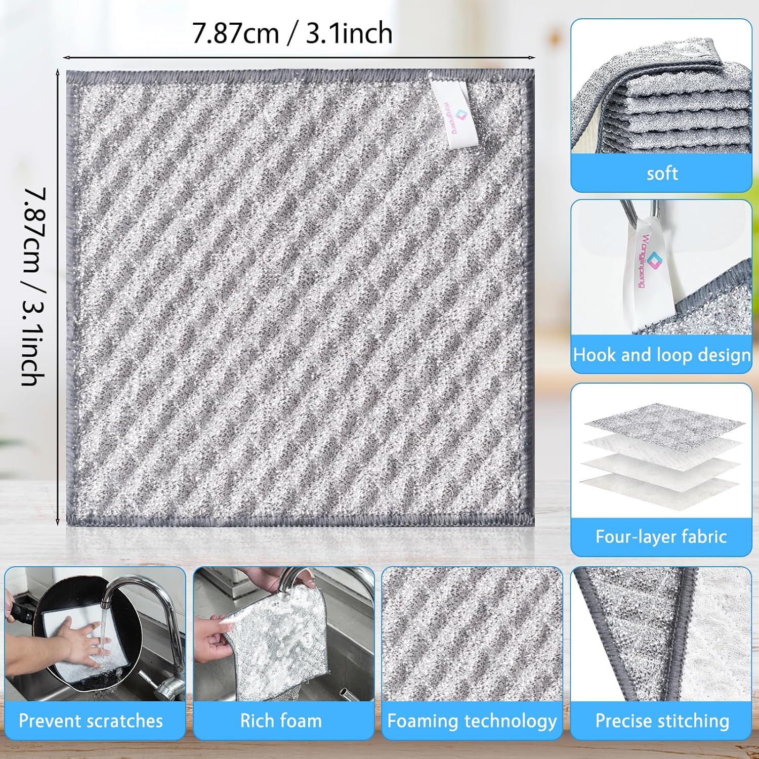 10 PCS Four-Layer Non-Scratch Multipurpose Steel Wire Dishcloths - Reusable Quic