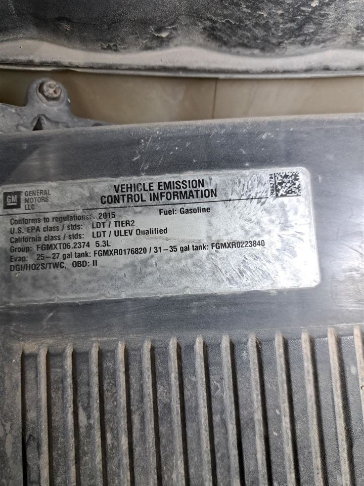 2015 Suburban 1500 Jack Sku#4379690