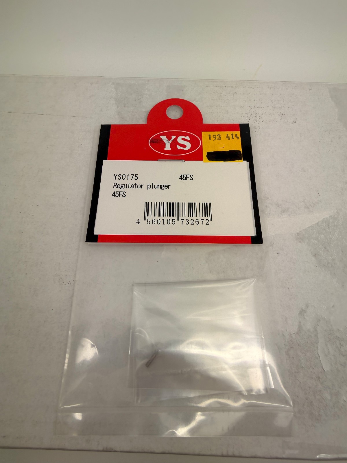 YS0175 Regulator plunger   YS   YSE