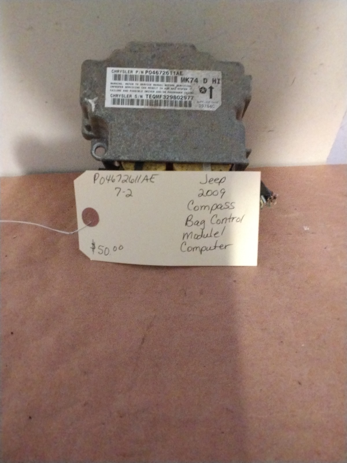 JEEP COMPASS-PATRIOT BAG CONTROL MODULE Computer P04672611AE