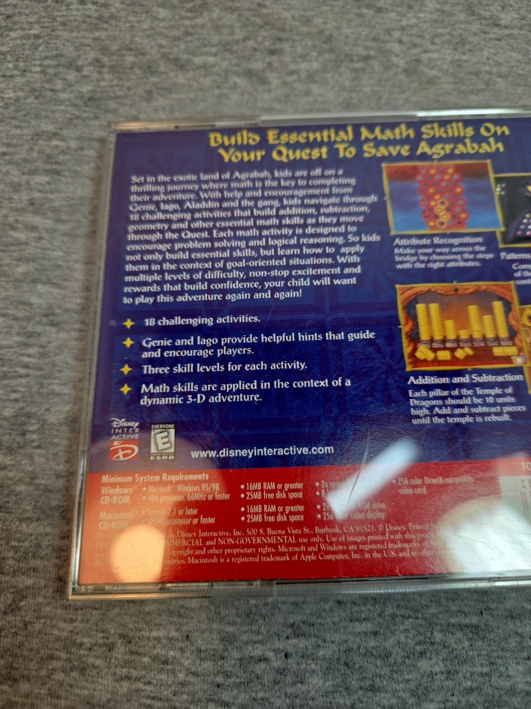 Disney's MathQuest With Aladdin (Windows/Mac, 1997)