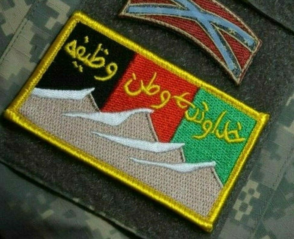 AFGHAN ARMY ANASF God/Country/Duty Kunar Nuristan MOUNTAIN WARFARE vêlkrö ENSIGN