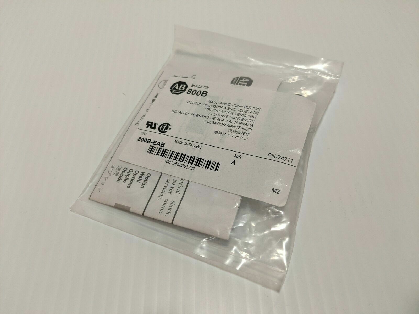 ALLEN BRADLEY 800B-EAB MAINTAINED SQUARE PUSH BUTTON OPERATOR 16MM SERIES A NIB