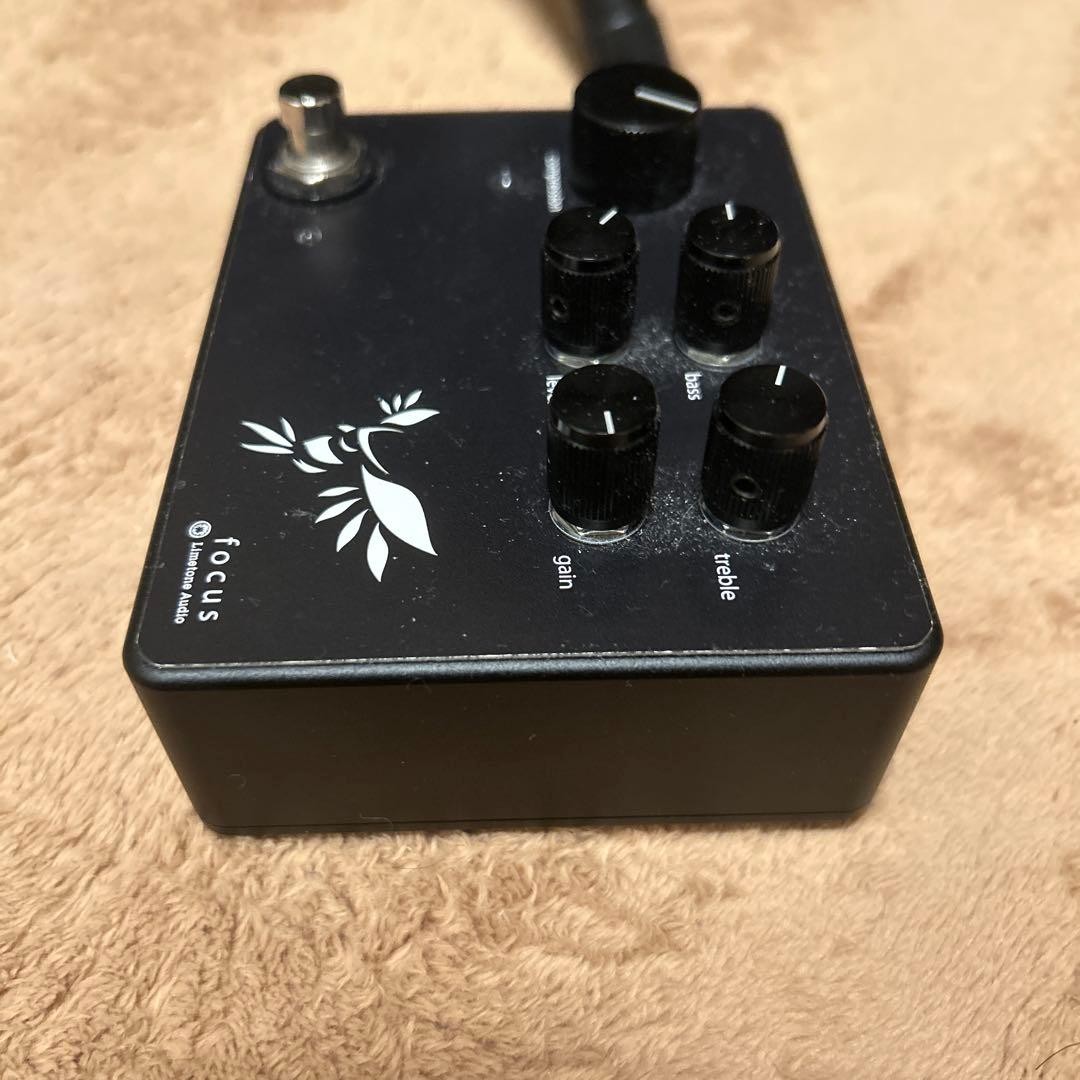Focus Limetone Audio