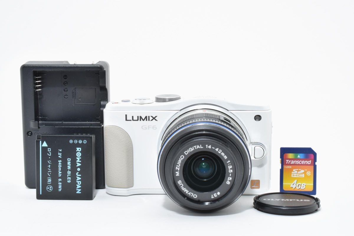 Panasonic Lumix DMC-GF6 Mirrorless Camera Lens Set Used, Popular
