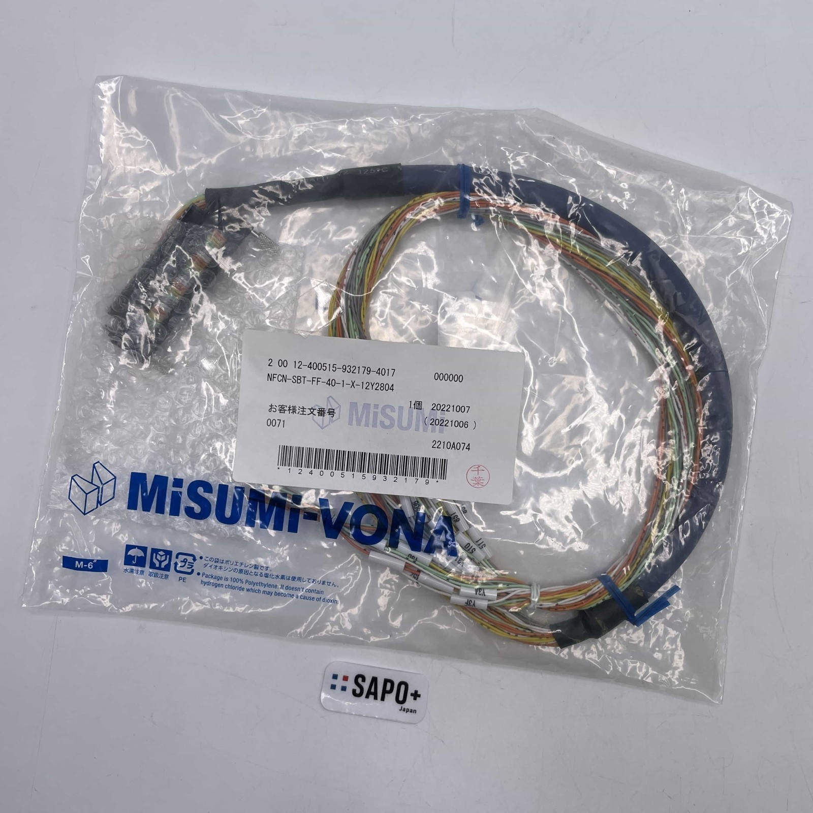MISUMI NFCN-SBT-FF-40-1-X-12Y2804 new
