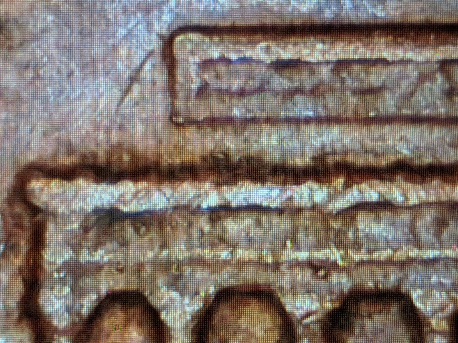 1969 Lincoln Cent 1c BN Floating Roof Error