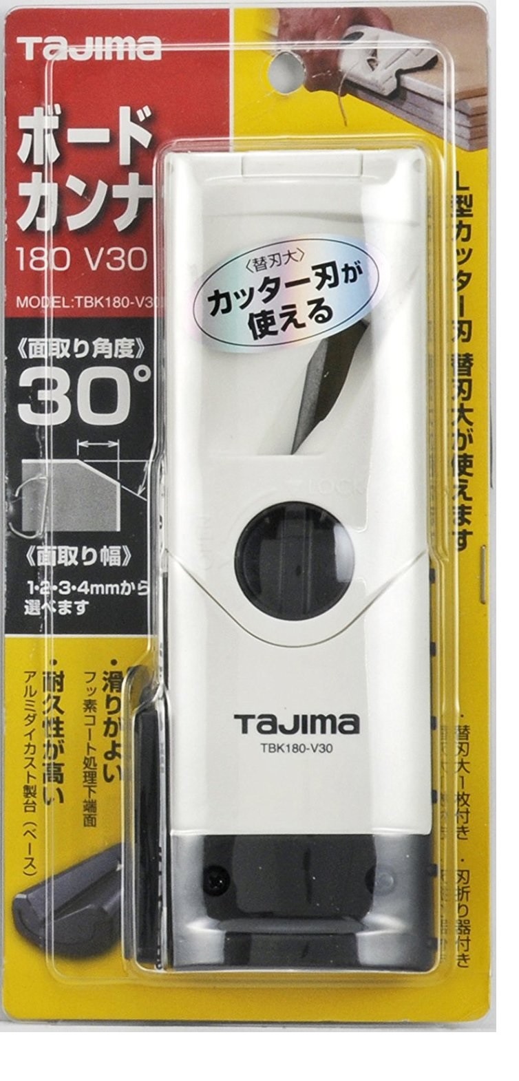 TAJIMA  30° ANGLE EDGE CUTTING PLANE  TBK180-V30