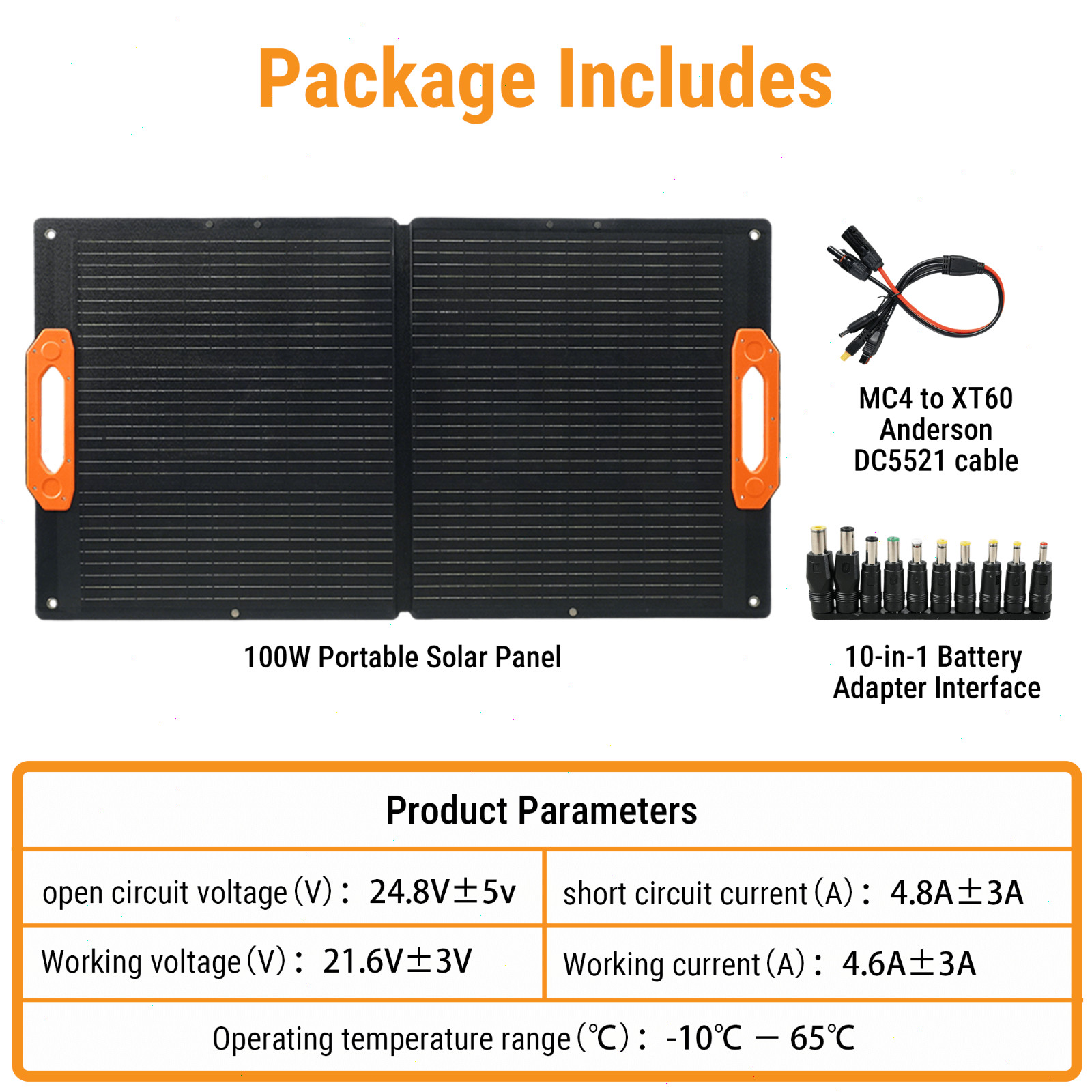 N-Type 16BB 100W Portable Solar Panel, Foldable Monocrystalline Panel