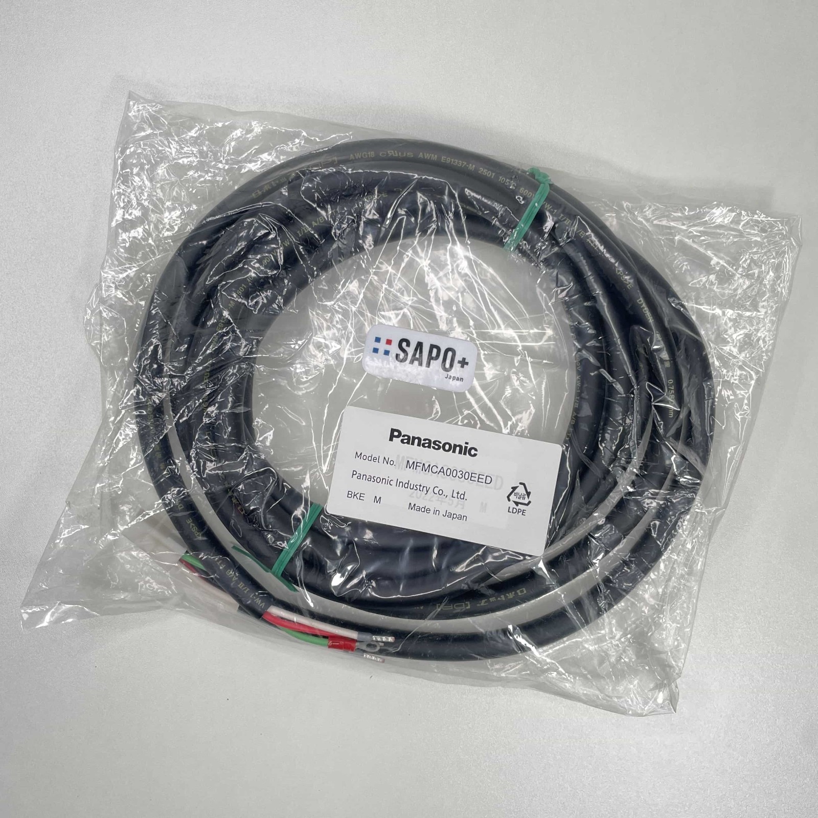 Panasonic MFMCA0030EED new
