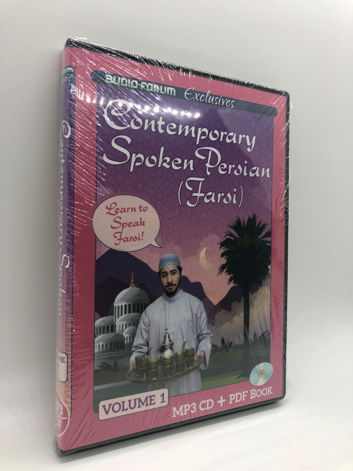 Contemporary Spoken (Farsi) Persian 1 (PC/MAC) by Audio-Forum