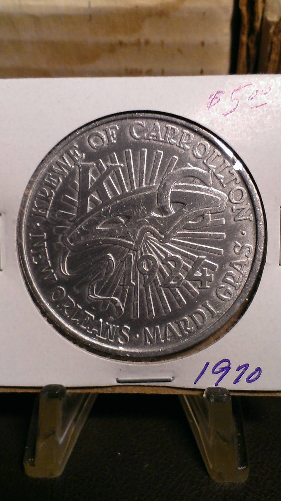 1970 Carrollton Brushed Aluminum Doubloon