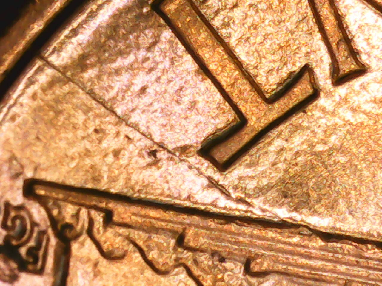 1990 Penny Die Crack Reverse