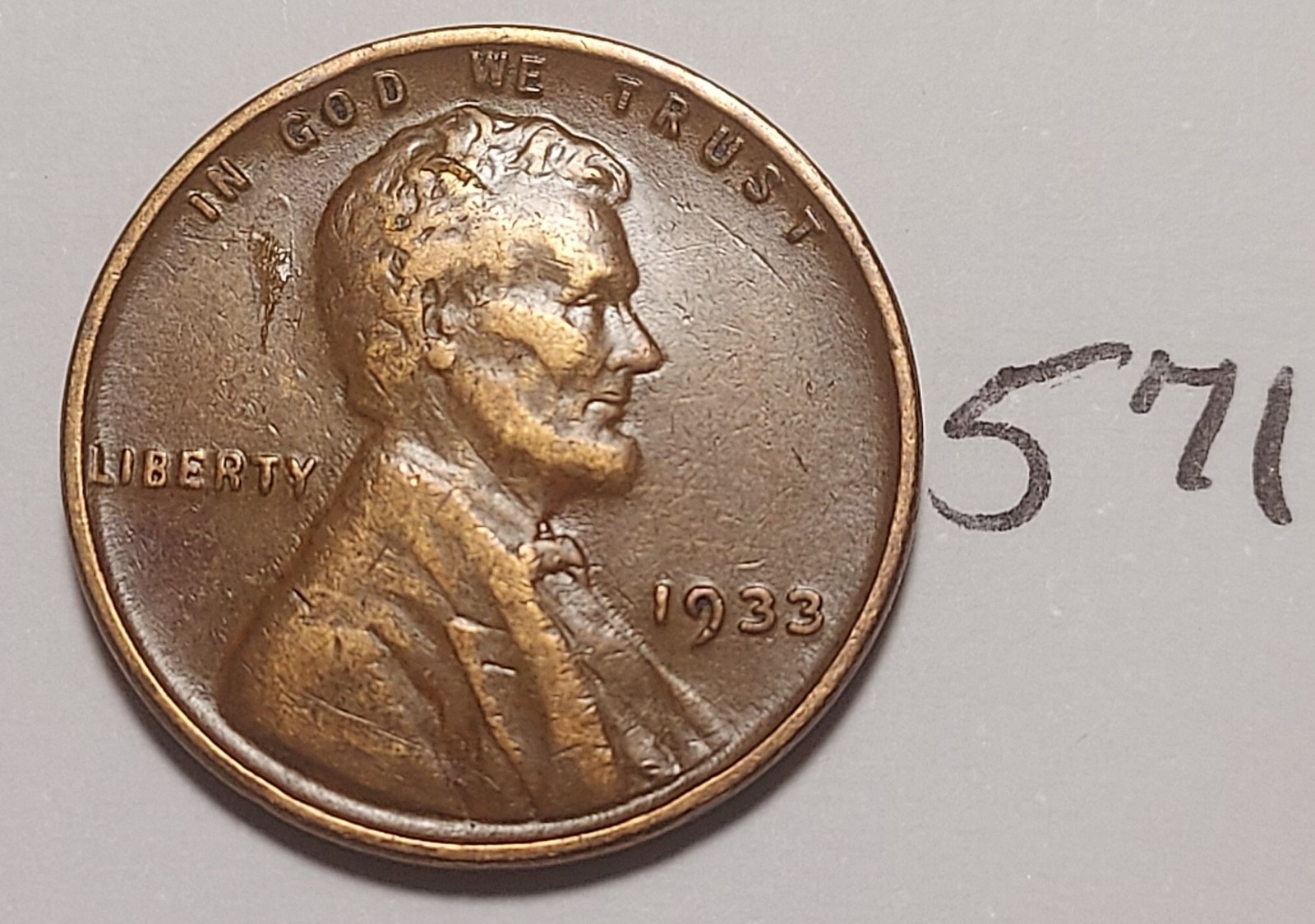 1933 Lincoln Wheat Cent  VERY FINE   #571