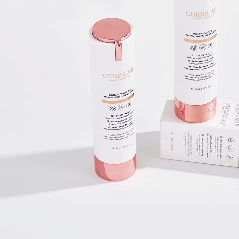 CURIELAB Intensive Brightening Sun Cream 50g