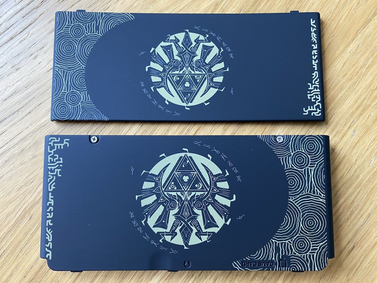 New Nintendo 3DS Kisekae Cover Plates - Zelda Hylian Crest Non-OEM New~