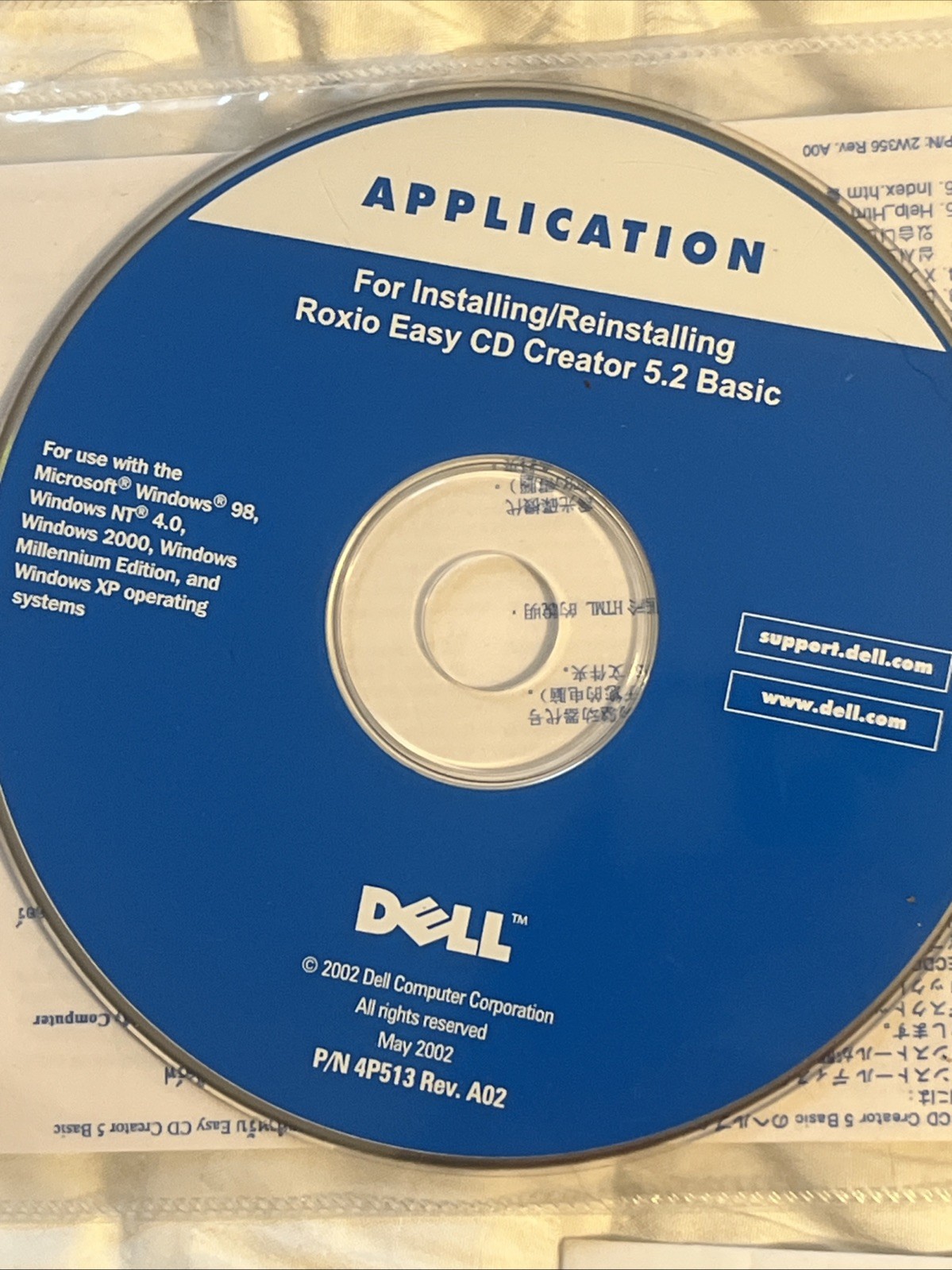 VTG DELL Dimension Drivers & Utility Resource CD's OS Reinstalling Window Xp