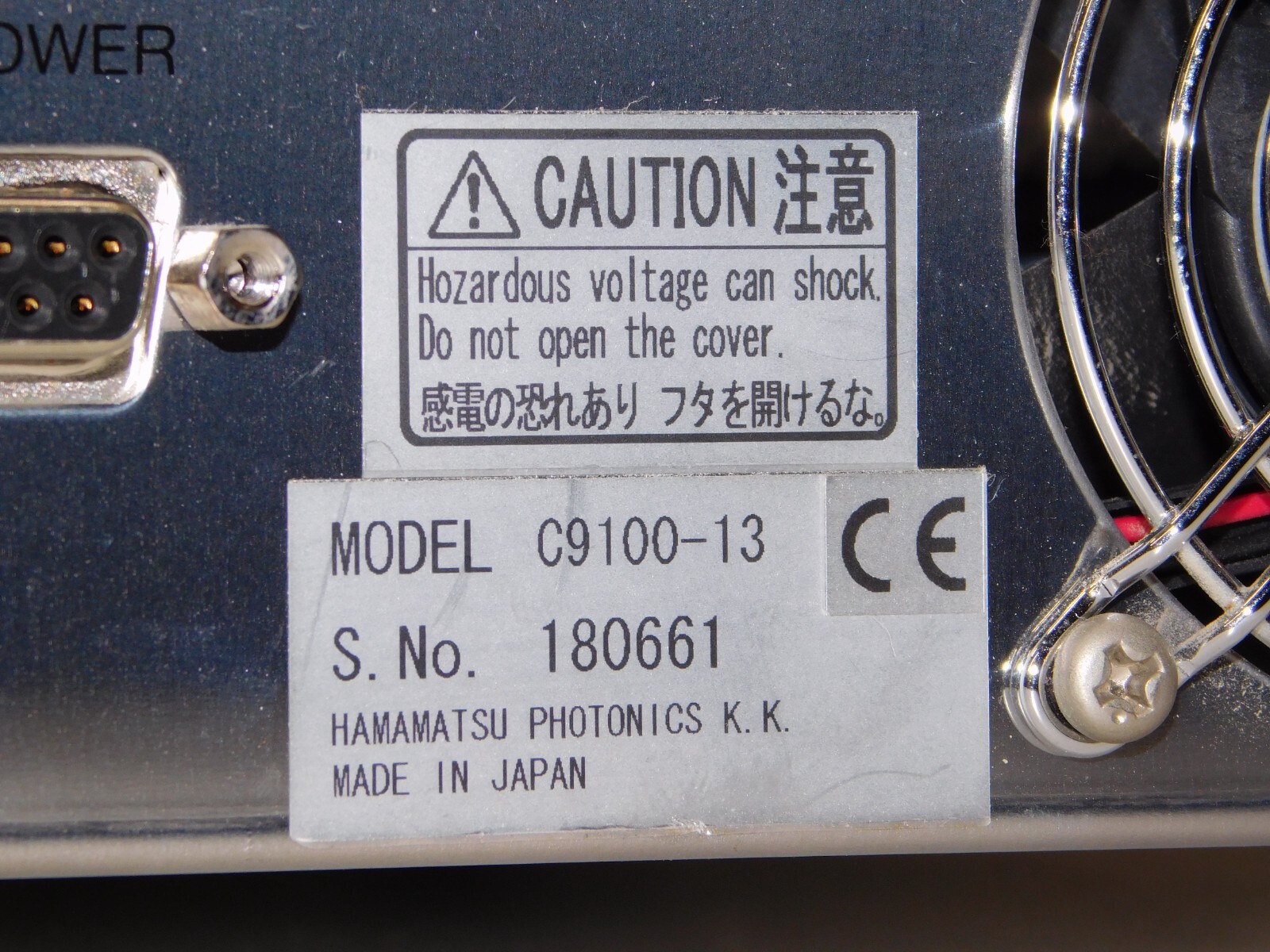 Hamamatsu Photonics C9100-13 EM-CCD Digital Camera Imaging Controller ImagEM