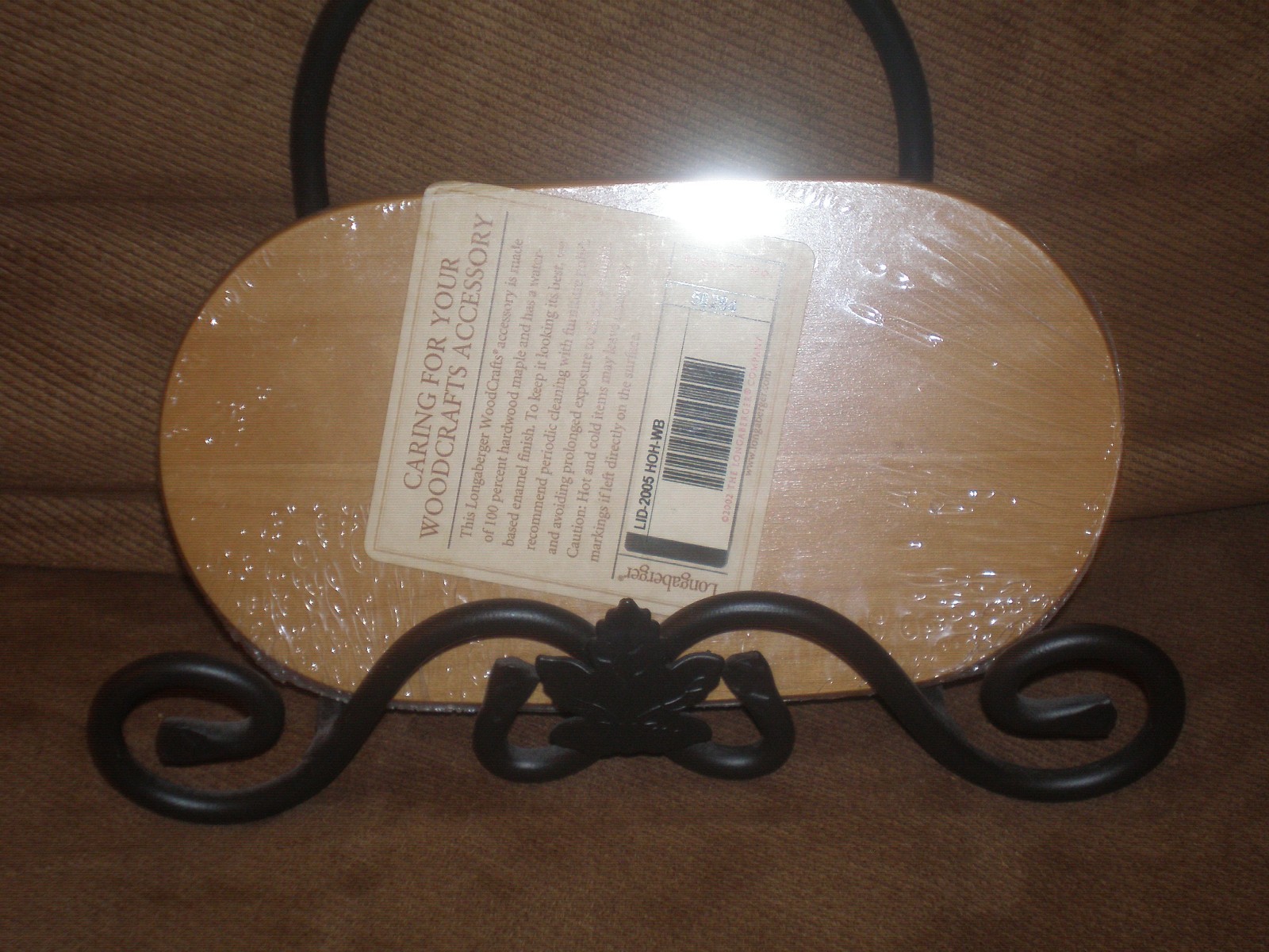 Longaberger 2005 Horizon of Hope Basket Lid - Warm Brown