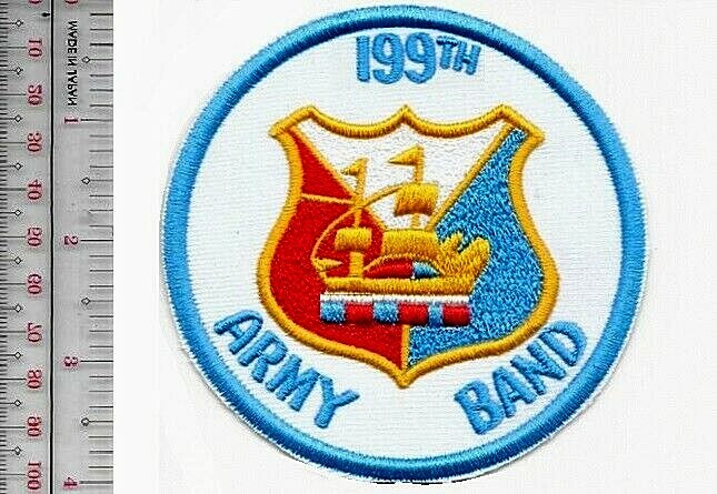 US Army Band 199th Army Band New York State Army National Guard Bronx, NO TARIFF