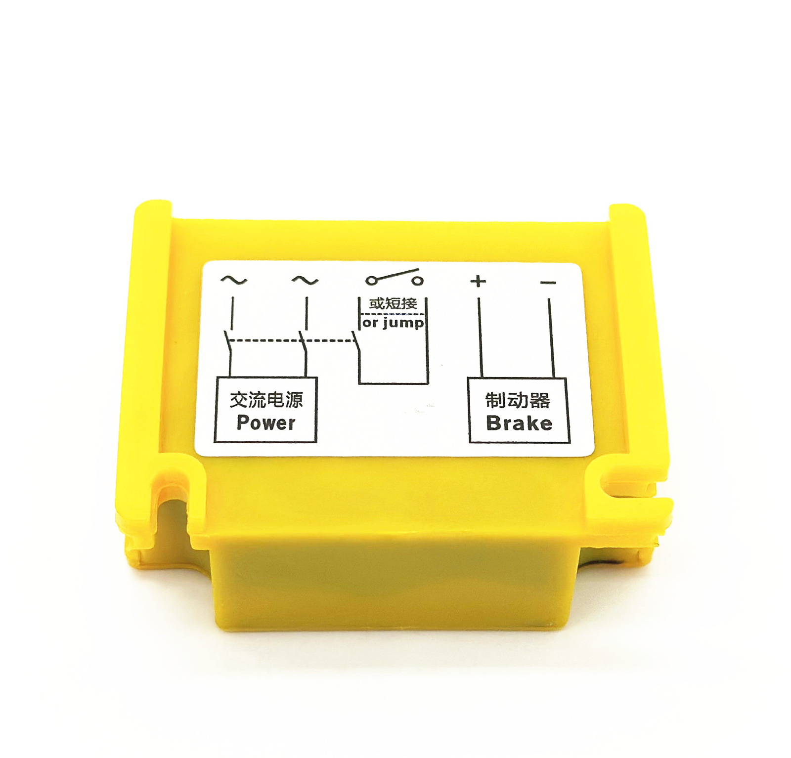 DRB260 large suction rectifier/rectifier module AC220/DC200V-99V