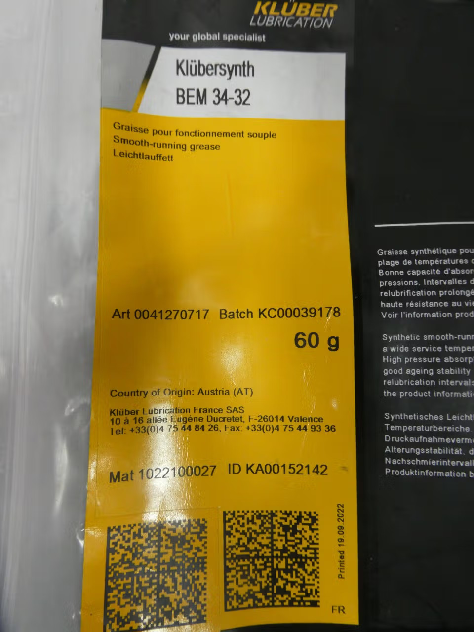 Kluber BEM 34-32 Synthetic Bearing Grease