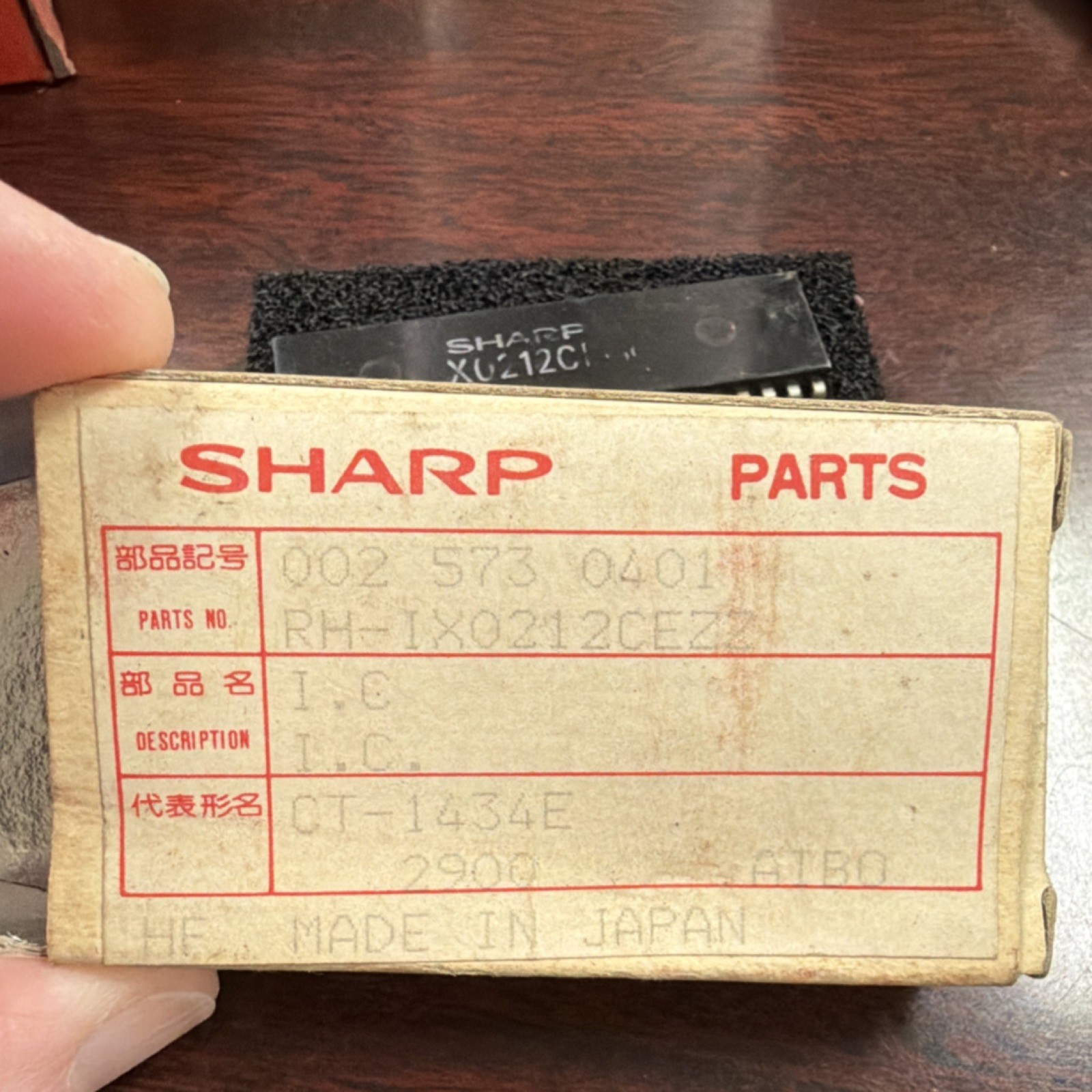 Sharp Interface IC X0212CI RH-1X0212CEZ Boxed MPN X0212CI RH-1X0212CEZ Type IC