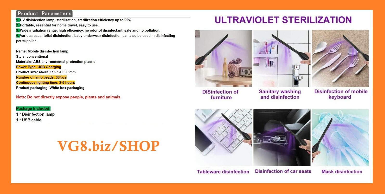 UV ULTRAVIOLET STERILIZATION USB RECHARGEABLE