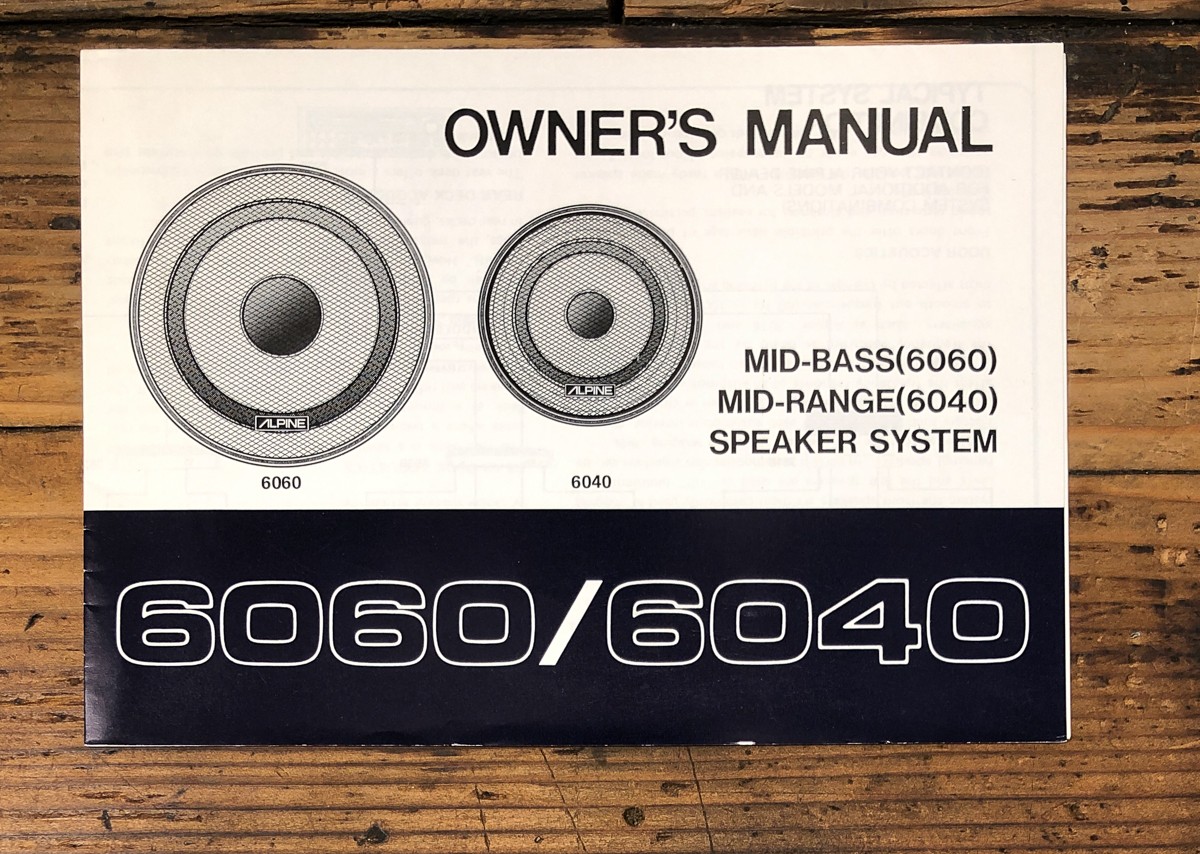 Alpine Model 6060 6040 Speaker Owners / User Manual *Original*